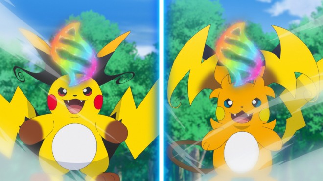 Pokemon Horizons